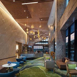 Holiday Inn Hangzhou Airport Zone By Ihg